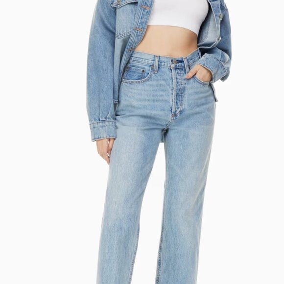 Denim Forum Joni Jeans - Picture 2 of 5